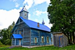 Old Believers Chapel in Rubeniski