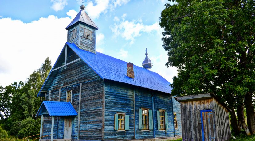 Old Believers Chapel in Rubeniski