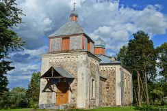 Maskovska’s (Moscow) St. Virgin Shelter Orthodox Church