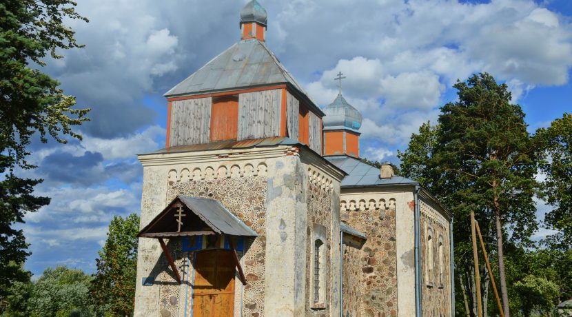 Maskovska’s (Moscow) St. Virgin Shelter Orthodox Church