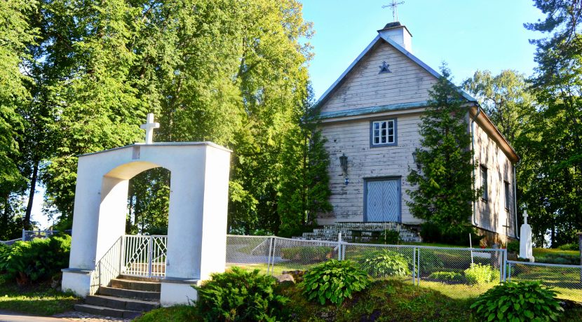 RÖMISCH-KATHOLISCHE KIRCHE DES HEILIGEN VON JURA IN AMBEĻI