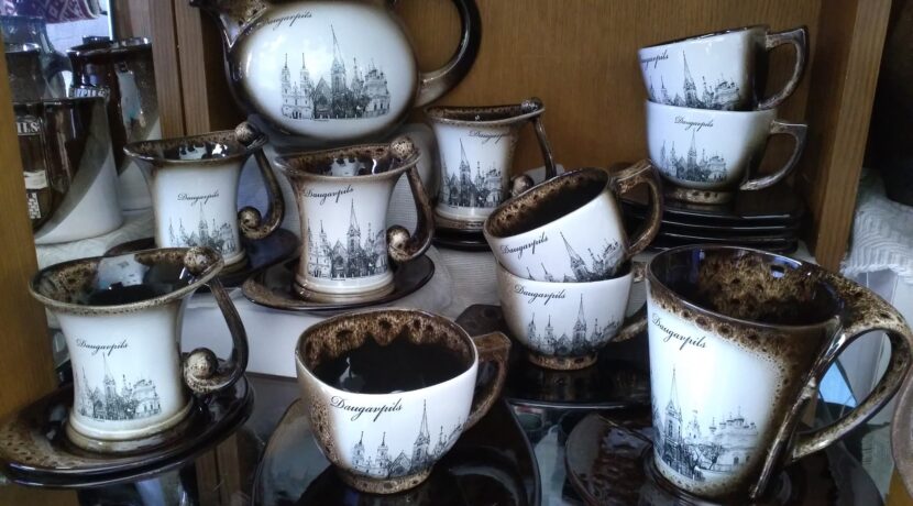 Dāvanu veikals “Valda”