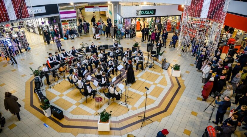 Tirdzniecības un izklaides centrs “DITTON” 