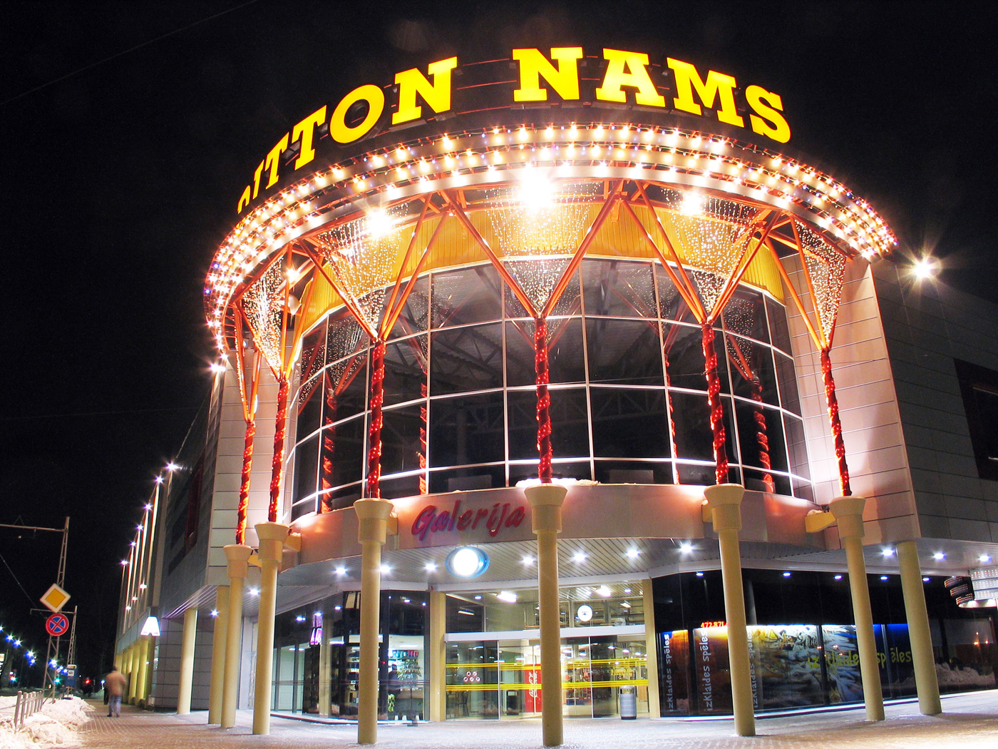 Einkaufs- und Erholungszentrum „DITTON NAMS“