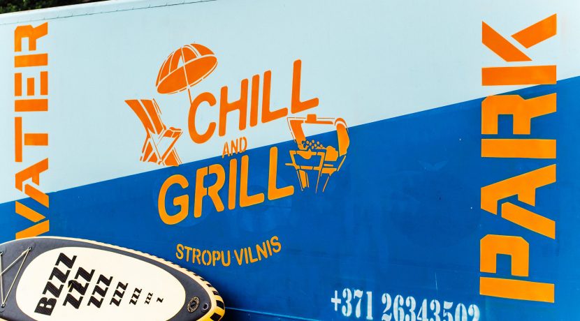 Кемпинг «Chill&Grill»