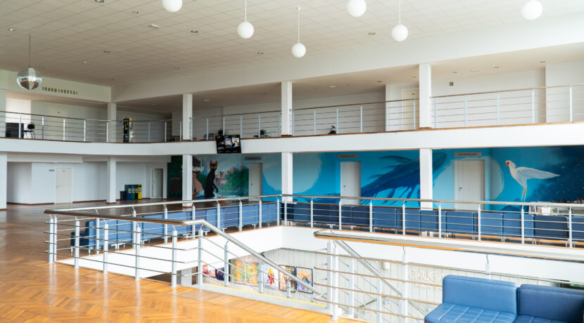 Даугавпилсский Дворец культуры