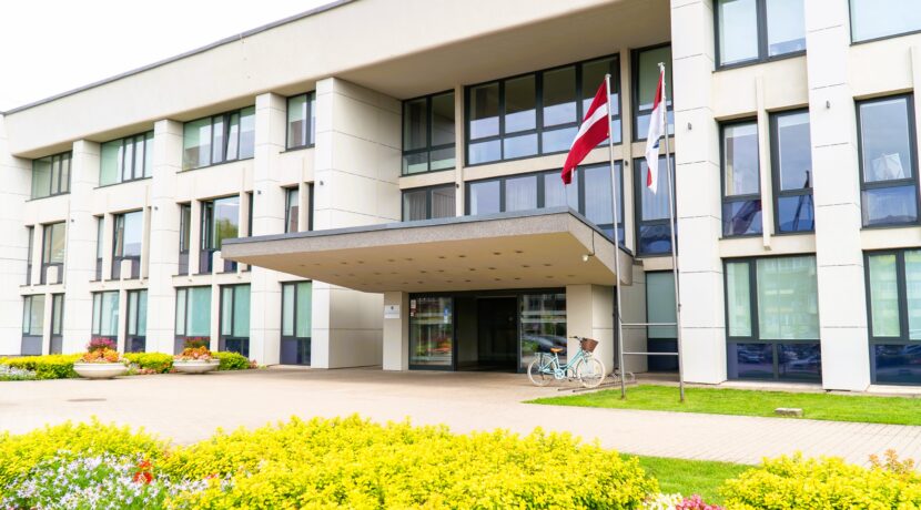 Даугавпилсский Дворец культуры