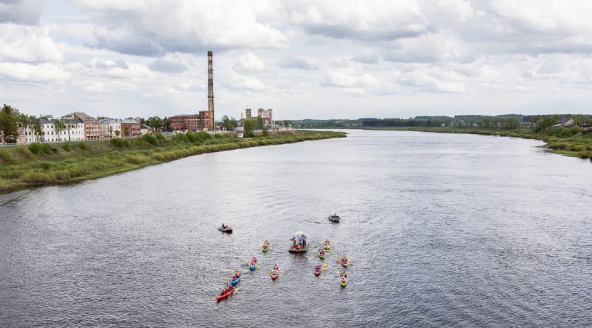 Kajaku noma Daugavpilī