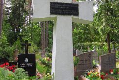 Кладбище павших воинов Польской армии в боях за освобождение Латвии (1918-1920) в Янкишках
