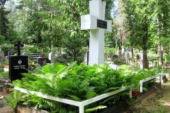 Cemetary of Polish Army Soldiers Killed in Latvia Liberty Battles (1918-1920) in Jankiski