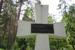 Cemetary of Polish Army Soldiers Killed in Latvia Liberty Battles (1918-1920) in Jankiski