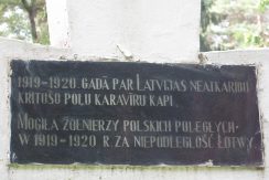 Кладбище павших воинов Польской армии в боях за освобождение Латвии (1918-1920) в Янкишках