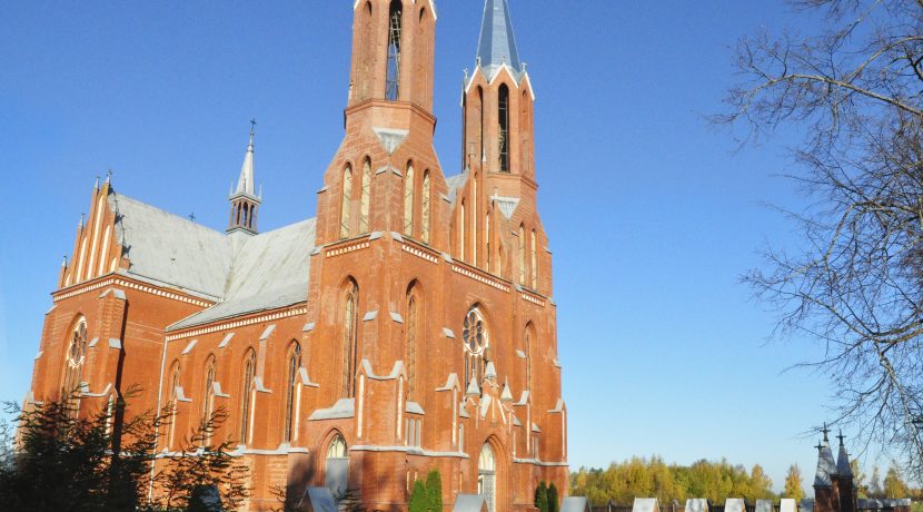 RÖMISCH-KATHOLISCHE KIRCHE DES HEILIGSTEN HERZENS JESU IN LĪKSNA