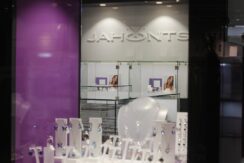 Centrum handlowe „SOLO”