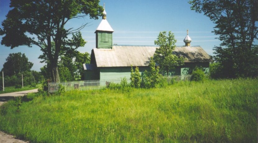 Protection of the Holy Virgin Chapel in Danisevka