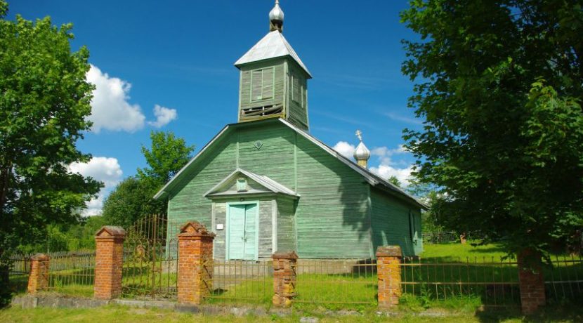 Protection of the Holy Virgin Chapel in Danisevka