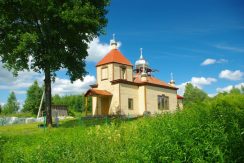 Orthodox Church of St.Peter and Paul in Danisevka