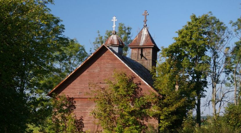 Old-believer’s Chapel in Bondariski
