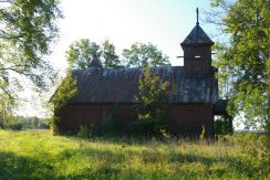 Old-believer’s Chapel in Bondariski