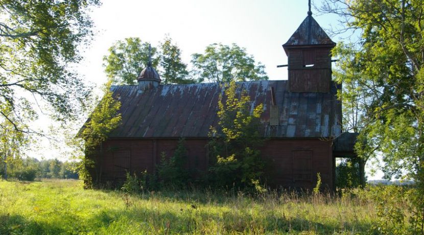 Old-believer’s Chapel in Bondariski