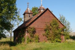 Old-believer’s Chapel in Bondariski