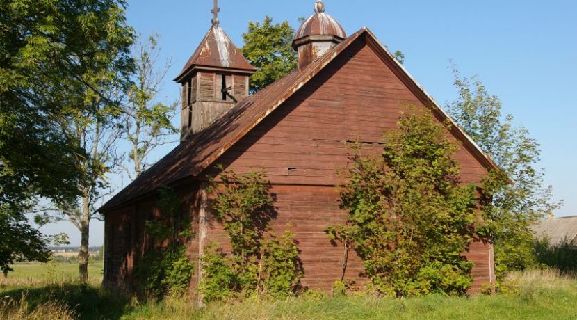 Old-believer’s Chapel in Bondariski