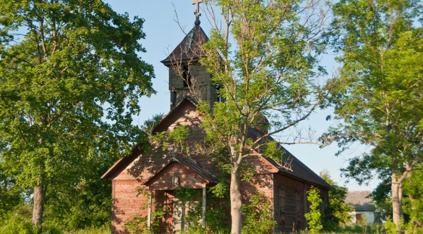 Old-believer’s Chapel in Bondariski