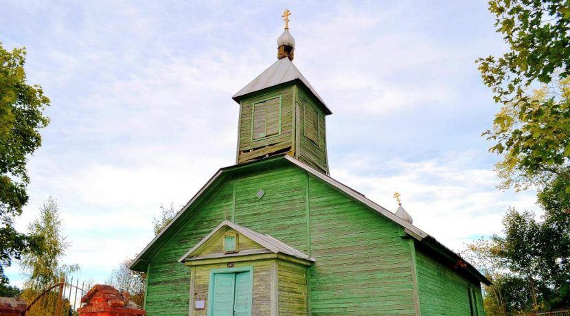 Protection of the Holy Virgin Chapel in Danisevka