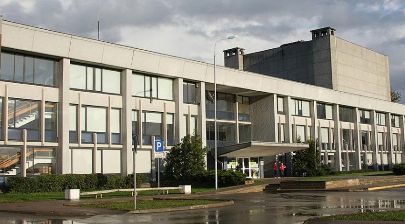 Даугавпилсский Дворец культуры