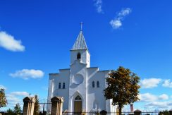 Blessed Jesus’ Heart Roman Catholic Church in Demene