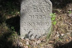 The Jewish Cemetery in Viski