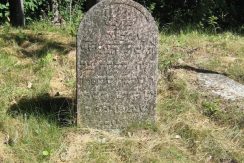 The Jewish Cemetery in Viski