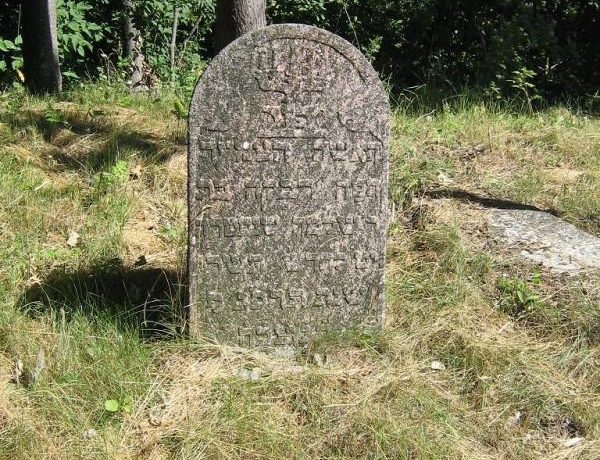 The Jewish Cemetery in Viski