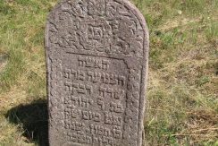 The Jewish Cemetery in Viski