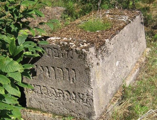 Еврейское кладбище в Вишках
