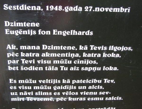 Grāfu Engelhartu dzimtas kapi