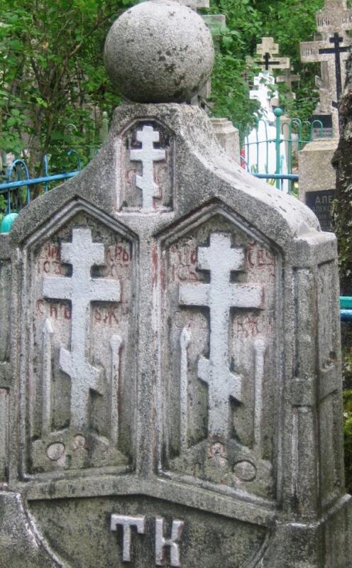 Кладбищенские стелы на Кривошеевском старообрядческом кладбище