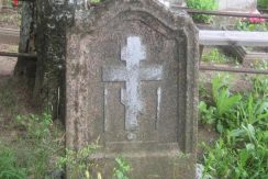 Grave steles at Old Believer’s Cemetery in Krivosejeva