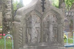 Grave steles at Old Believer’s Cemetery in Krivosejeva