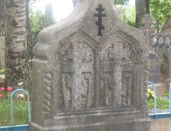 Grave steles at Old Believer’s Cemetery in Krivosejeva