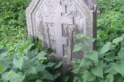 Grave steles at Old Believer’s Cemetery in Krivosejeva