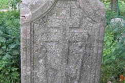 Grave steles at Old Believer’s Cemetery in Krivosejeva