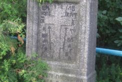 Grave steles at Old Believer’s Cemetery in Krivosejeva