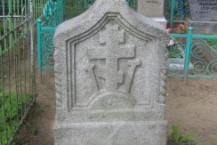 Grave steles at Old Believer’s Cemetery in Krivosejeva