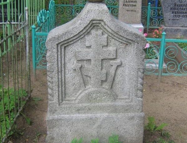 Grave steles at Old Believer’s Cemetery in Krivosejeva