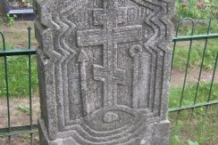 Grave steles at Old Believer’s Cemetery in Krivosejeva