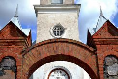 Holy Cross Roman Catholic Church in Jaunborne