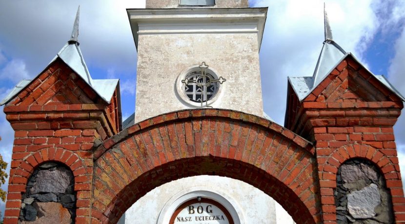 Holy Cross Roman Catholic Church in Jaunborne