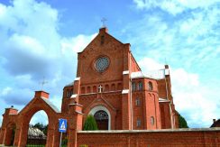 Kalupe Sacrament Roman Catholic Church of the Holy Altar