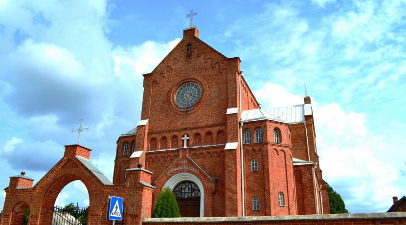 RÖMISCH-KATHOLISCHE KIRCHE DES HEILIGSTEN SAKRAMENT DES ALTARS IN KALUPE